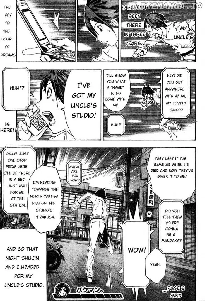 Baku Chapter 2 image 31_optimized